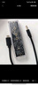 聯(lián)存（LINSTORAGE）透明款M.2 NVME固態(tài)硬盤盒Type-C高速外接盒筆記本m2 SSD轉USB移動硬盤盒子 曬單實拍圖