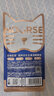 衛(wèi)仕（NOURSE）爆爆醬(爆爆桶系列) 貓主食餐包 貓濕糧成幼貓飯貓條貓零食 40g*7 曬單實(shí)拍圖
