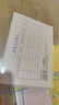 Kingdee 金蝶記賬憑證封面a5 會(huì)計(jì)憑證封皮RM-A5B 212*150mm A5記賬憑證封面 曬單實(shí)拍圖