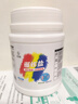 范泳辰 爆炸鹽彩漂粉彩色白色通用嬰兒兒童衣物去黃除霉去油漬漂白粉1KG 曬單實拍圖