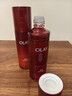 玉蘭油（OLAY）大紅瓶水乳液保濕抗皺緊致抗衰老化妝品護膚品套裝禮盒教師節(jié)禮物 曬單實拍圖