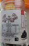 西知堂桑葉黑芝麻丸108g九蒸九曬九制黑芝麻丸桑葚中式養生糕點(diǎn)零食即食 曬單實(shí)拍圖