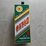 茅臺(tái)（MOUTAI）生肖紀(jì)念 壬寅虎年 醬香型白酒 53度 500ml 單瓶裝【名酒鑒真】 曬單實(shí)拍圖