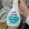 藍(lán)月亮 衛(wèi)諾除霉劑 500g/瓶 墻面浴室冰箱清潔劑  除霉抑菌 無(wú)毒無(wú)殘留 曬單實(shí)拍圖
