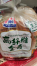 曼可頓 高纖維全麥面包400g 曬單實(shí)拍圖