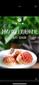 麥軒嶺南荔枝酥鳳梨酥210g廣東深圳手信特產(chǎn)西式糕點(diǎn)心零食蛋糕早餐 曬單實(shí)拍圖