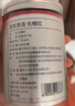 飄柔蓬松洗發(fā)水去油男女士日常護理家庭裝綠茶精華洗發(fā)露膏1KG 曬單實(shí)拍圖