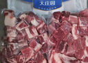 大莊園 巴西草飼原切牛腩2斤 切塊  進(jìn)口生鮮牛肉【真原切】 曬單實(shí)拍圖