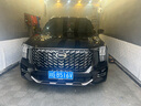 ATX隱形車衣全車身貼膜隱身車衣膜TPU材質(zhì)汽車漆面保護(hù)膜透明全車膜特斯拉su7問界車衣  曬單實(shí)拍圖