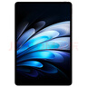 vivo Pad5 Pro 12GB+256GB 寒星灰 國家補貼 藍晶×天璣9400 13英寸原彩護眼屏 12050mAh 平板電腦 曬單實(shí)拍圖