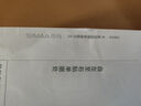 晨光(M&G)文具 35g高粘度PVP固體膠水 無(wú)甲醛快干耐用膠棒 高粘固體膠 辦公用品 12支裝   ASG971K4 曬單實(shí)拍圖