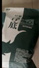 垂神吳亞黑坑打浮摟浮散炮混養(yǎng)水庫鰱鳙草鳊翹嘴配方浮釣鯉魚釣魚 浮底抽心原味2000克*2包 曬單實拍圖