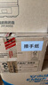 精臣M2/M3熱轉(zhuǎn)印智能標(biāo)簽打印機(jī) 多功能便攜藍(lán)牙固定資產(chǎn)線纜低溫條形碼手持小型碳帶不干膠貼紙打印 M2專(zhuān)用色帶-黑色 曬單實(shí)拍圖