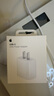 Apple/蘋果 20W USB-C手機充電器 原裝充電器手機快充頭蘋果充電器  適用iPhone/iPad/Watch/AirPods 曬單實拍圖