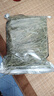 怪獸盒子烘干提摩西草25年新草兔子草北提荷蘭豬北提兔糧干草龍貓飼料 烘干5A提摩西草【500g】 曬單實拍圖