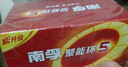 南孚5號電池40粒 五號堿性 聚能環(huán)5代 適用耳溫槍/血糖儀/無線鼠標(biāo)/遙控器/血壓計/掛鐘/血氧儀等 曬單實拍圖