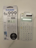 CASIO卡西歐FX-999CN CW中文版科學(xué)函數計算器全新升級大學(xué)考研學(xué)習考試計算器宋浩老師推薦 FX-999CN CW白色+贈品6件+操作視頻 曬單實(shí)拍圖