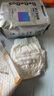 bebebus紙尿褲鉑金系列寶寶超薄透氣拉拉學(xué)步褲夜用安睡獨(dú)立便攜裝尿不濕 拉拉褲XL碼32片/提 曬單實(shí)拍圖