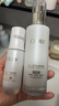 玉蘭油（OLAY）【全新】小白傘防曬霜50ml防水防汗高倍防曬戶外男女軍訓(xùn)隔離霜 曬單實(shí)拍圖