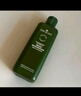 悅木之源（Origins）靈芝菌菇水200ml保濕爽膚水精華護膚品濕敷補水噴霧生日禮送女友 曬單實(shí)拍圖