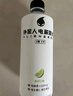 外星人【楊瀚森同款】電解質(zhì)水0糖0卡飲料 青檸口味 500mL*15瓶 整箱裝 曬單實(shí)拍圖