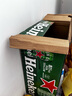 喜力經(jīng)典500ml*24聽整箱裝 喜力啤酒Heineken  曬單實拍圖