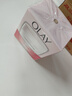 玉蘭油（OLAY）水潤滋養(yǎng)面霜50g煥白亮白女士護(hù)膚品保濕面霜生日禮物送女友 曬單實(shí)拍圖