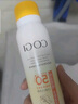 高姿【丁禹兮同款】美白防曬噴霧80mlSPF50+PA+++戶外便攜軍訓(xùn)必備 曬單實(shí)拍圖