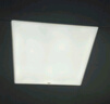 雷士（NVC）廚房燈鋁扣板燈集成吊頂300x600衛(wèi)生間國(guó)家補(bǔ)貼LED吸頂平板面板燈 曬單實(shí)拍圖