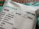 四萬(wàn)公里旅行一次性干發(fā)帽女超強吸水包頭浴巾加厚擦頭一次性毛巾旅游用品 曬單實(shí)拍圖