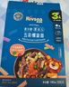 禾泱泱嬰幼兒蝴蝶面五彩蔬果味180g 鈣鐵鋅麥分齡面條6月+ 曬單實(shí)拍圖