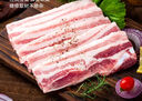 龍大肉食帶皮抽肋五花肉 凈重600g 精品帶肋肉豬五花 烤肉燒烤紅燒肉食材 曬單實(shí)拍圖