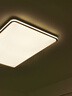 歐普（OPPLE）LED吸頂燈大客廳自建房超大1.2米全光譜APP智能燈具飾錦軒TC A5智控調光【4室1廳-5燈】 曬單實(shí)拍圖