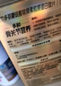 湯臣倍健健力多氨糖軟骨素鈣片中老年成人補鈣氨基葡萄糖增加骨密度護關(guān)節 【藥房同款】藍氨糖200片 曬單實(shí)拍圖