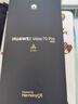 HUAWEI Mate 70 Pro 12GB+512GB雪域白鴻蒙AI 紅楓原色影像 超可靠玄武架構華為鴻蒙智能手機 曬單實(shí)拍圖