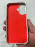 Apple/蘋果 iPhone 16 專用 MagSafe 保護(hù)殼 Beats款-峰巖色 磁吸手機(jī)殼 蘋果原裝手機(jī)殼 曬單實(shí)拍圖