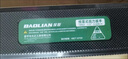 保聯(lián)扭力扳手3/8寸5-60Nm中飛高精度可調式扭矩力矩扳手汽修扳手  曬單實(shí)拍圖