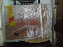 茅臺(tái)（MOUTAI）漢醬酒 醬香型白酒 51度 500ml*6 整箱裝 曬單實(shí)拍圖