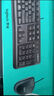羅技（Logitech）MK120 鍵鼠套裝 有線鍵鼠套裝 辦公鍵鼠套裝 電腦鍵盤 USB即插即用 全尺寸 黑色 曬單實拍圖
