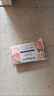 babycare新生嬰兒童洗衣皂專(zhuān)用肥皂寶寶內衣皂香皂抑菌去漬 英國梨150g*5 曬單實(shí)拍圖