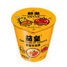 統一茄皇 陽(yáng)光番茄牛肉面 桶面 128g*12桶 整箱嚴選陽(yáng)光番茄免煮速食 曬單實(shí)拍圖