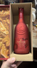 軒尼詩（Hennessy）VSOP干邑白蘭地法國進口洋酒700ml2024生肖限量禮盒中秋送禮 曬單實拍圖