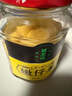 潁思坊嫩仔姜 352g瓶裝 糖醋姜泡姜芽醬腌菜 曬單實拍圖