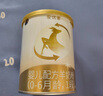 愛(ài)優(yōu)素1段羊奶粉0-6月齡嬰幼兒乳鐵蛋白配方奶粉共324g試用裝 0元試喝 1段 108g 3罐 【回購大罐全額返】 曬單實(shí)拍圖