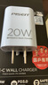 品勝3C認證 蘋(píng)果充電器PD20W快充iPhone16充電頭通用蘋(píng)果15/14/13/12/11小米華為手機平板插頭iPad 藍 曬單實(shí)拍圖