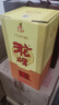 沱牌特曲?生態(tài)窖藏?濃香型?白酒 50度?500ml*1 單瓶裝 送禮 曬單實(shí)拍圖