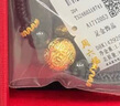 周六福（ZLF）七夕禮物  黃金手鏈男款足金銅錢小金球瑪瑙編織手繩 定價 1.48g 曬單實拍圖