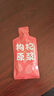 寧之春 紅黑枸杞原漿禮盒裝2700ml禮品盒 端午節(jié)送長輩禮物不添加 紅枸杞桑葚原漿禮盒40袋【1200ml】禮盒裝 曬單實(shí)拍圖