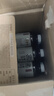 元?dú)馍?好自在 元?dú)庾栽谒?紅豆薏米水   500mL*15瓶裝  熬煮工藝 曬單實(shí)拍圖