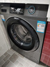海爾（Haier）國(guó)家補(bǔ)貼丨8公斤家用全自動(dòng)滾筒洗衣機(jī)超薄平嵌 小型不占地雙噴淋除菌螨一級(jí)能效XQG80-L507S 曬單實(shí)拍圖